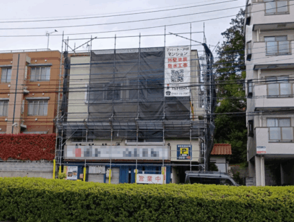 八王子市テナント兼住居ビル改修工事着工