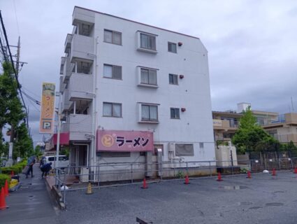 青梅市ALCテナント兼住居ビルの改修工事着工